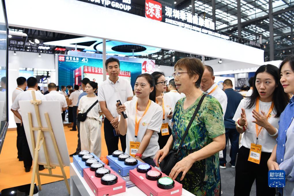 银河集团net